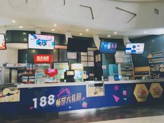 -金逸影城(明发IMAX店)