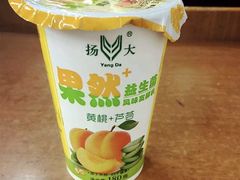 -扬大康源乳业鲜奶吧(大学北路店)