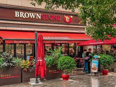 -BROWNSTONE布朗石西班牙餐厅(富城店)