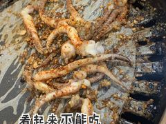 -二刚大块烤肉(东山商业街店)