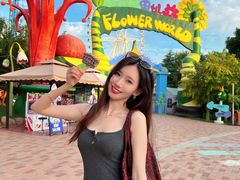 -祥源·阜阳生态乐园