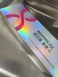 -丰联丽格医疗美容·联合丽格眼整形中心