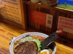 -老龙亭拉面店