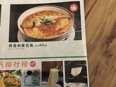 -合合春饼·酱骨·东北菜(潘家园店)
