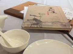 -贵州大厦贵州厅(樱花园西街店)