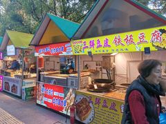 -百联临沂购物中心(临沂路店)