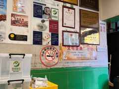 -德禄酸奶(莫家街店)