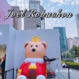 来自🌟星星🌟的卢布熊🐻惊喜抽奖送不停‼️