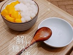 -小团圆糖水铺(襄阳南路店)