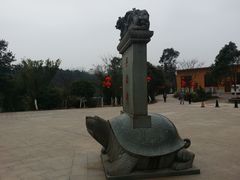 -五龙客家风情园