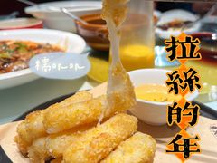 -東大方(海宁海昌路店)