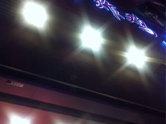 -上帝炸鸡(食品街店)