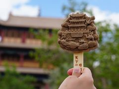 -嘉峪关关城