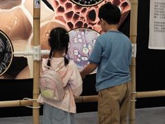 -香港科学馆