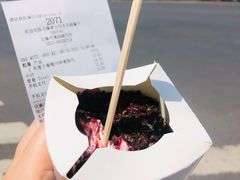 车厘子莓莓麦旋风-麦当劳(无锡永乐店)