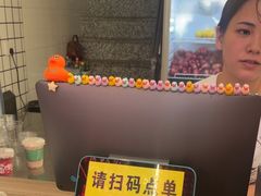 -南澳岛打卡果汁冰公司