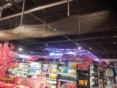大堂-盒马鲜生(杭州运河上街店)