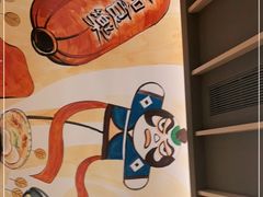 -大和食乐·鲜和牛酸汤火锅(环宇荟店)