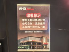 -观宴·品质赣菜(高新大道店)