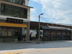 -江龙饭店·乌江豆腐鱼(乌江老桥头店)