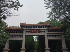 -青州市云门山风景区