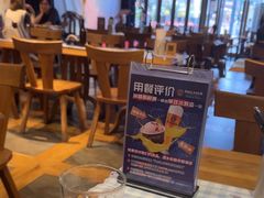 -Paulaner·德国帕拉娜自酿啤酒餐厅(海上世界店)