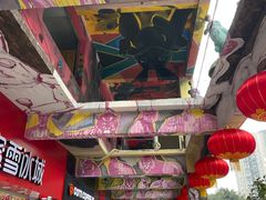 -黄桷坪涂鸦艺术街