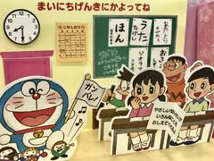 -成都濑川外国语学校