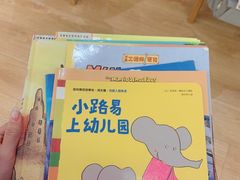 -漕河泾街道图书馆(漕河泾社区文化活动中心店)