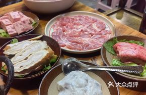 Thirteen Gold Fresh Tripe