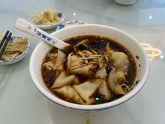 -苏兴记·小笼馄饨(建筑路店)