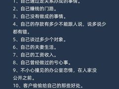 -安肯心理咨询(长宁旗舰店)