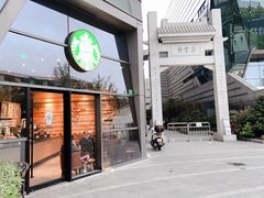 -星巴克(朵云轩店)