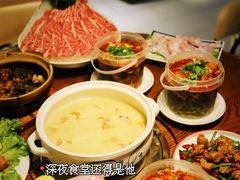 -金龙·打边炉(南京西路店)