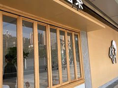 -喜茶(东莞厚街万达店)