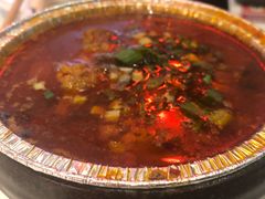 -渝蛙馆(新百店)
