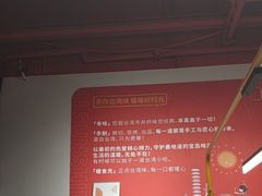 -暖食光·台式家庭餐厅·生日主题店(万达店)
