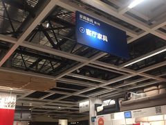 -宜家家居(哈尔滨商场店)