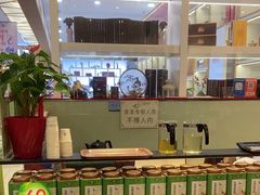 -天福茗茶(王府井百货大楼店)