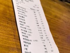 -巨炉烤肉(科技路店)