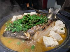 -探鱼·鲜青椒爽麻烤鱼(领展购物广场店)