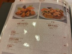 -沙利文餐厅(南湾街店)