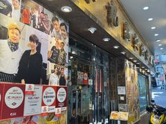 -凤城礼记鱼翅海鲜酒家(新马路总店)