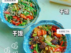 -文杰餐馆(南洪时尚风情街店)