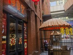 -粤食堂(天津和悦汇店)