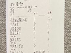 -江南厨子·品苏杭(深圳万象城店)