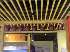-由衷贵州酸汤牛肉火锅(新桥店)