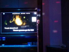 android_upload_pic-泡沫BUbbLE量贩式KTV(金沙江路店)