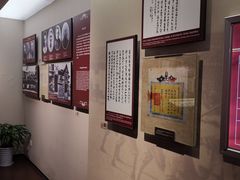 -中共四大纪念馆