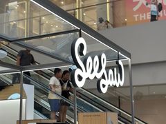 -Seesaw Coffee(上海虹桥天地店)